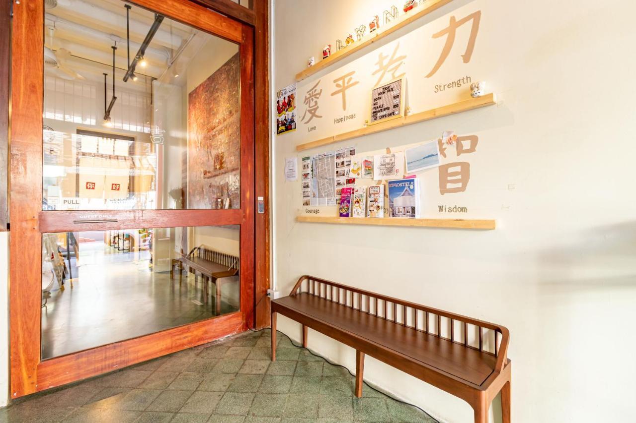 Yu Cafe Hostel Сонгкла Екстериор снимка